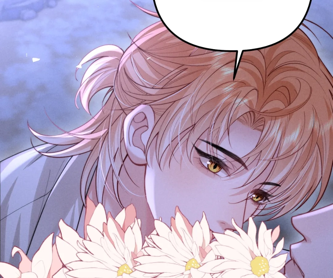 Toxic Adoration [Official] - Chapter 25 manhwa