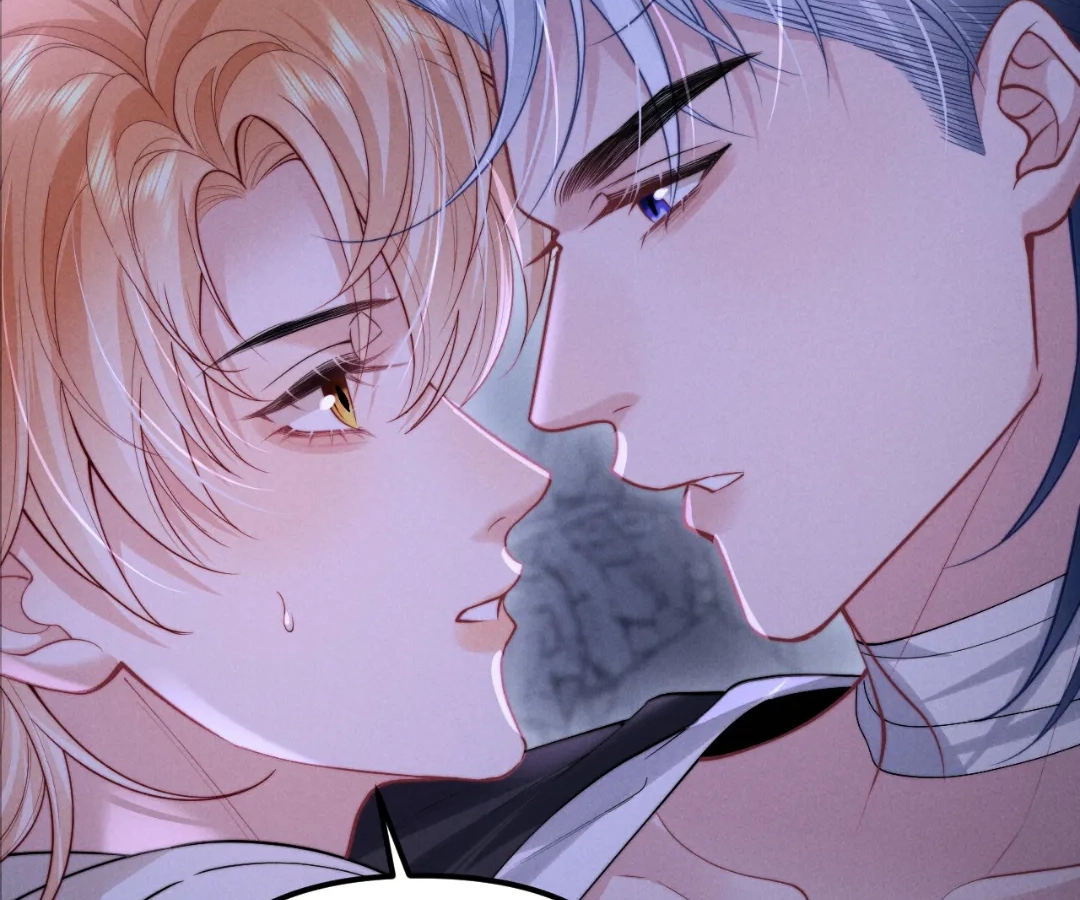 Toxic Adoration [Official] - Chapter 25 manhwa