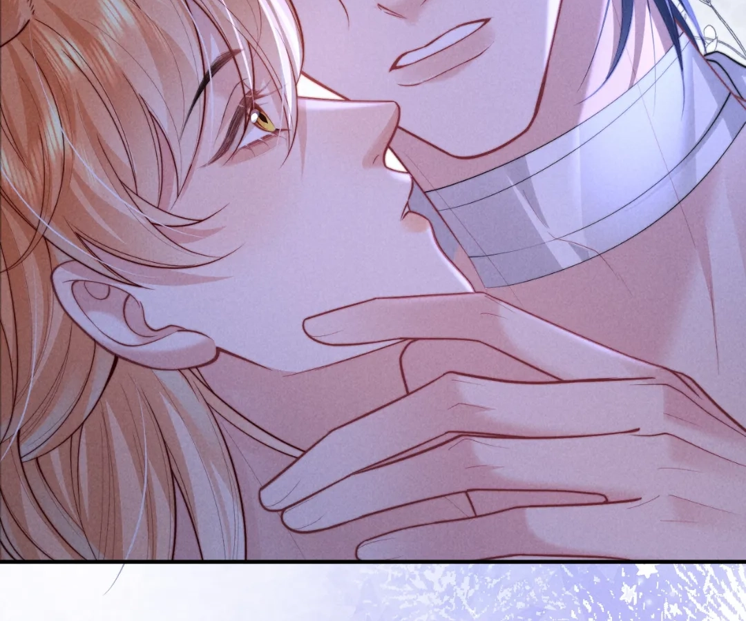Toxic Adoration [Official] - Chapter 25 manhwa