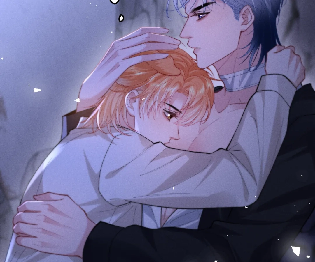 Toxic Adoration [Official] - Chapter 25 manhwa