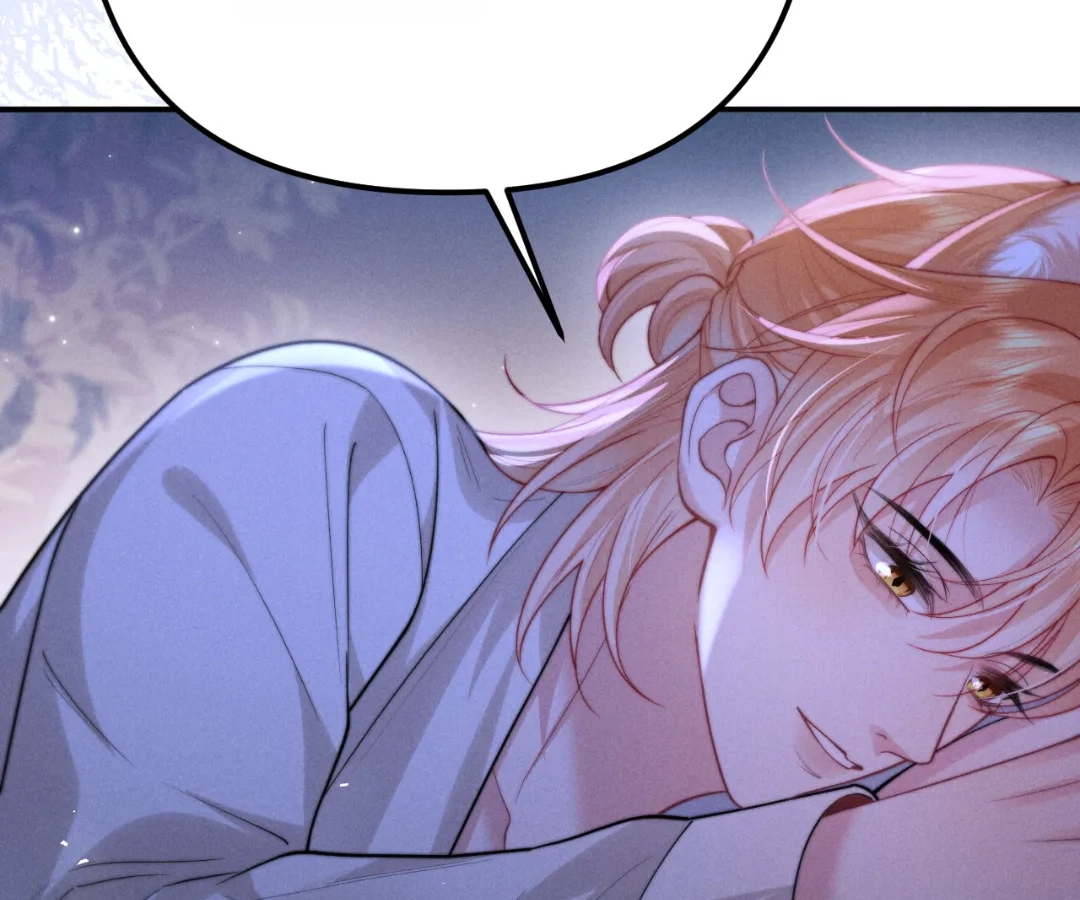 Toxic Adoration [Official] - Chapter 25 manhwa