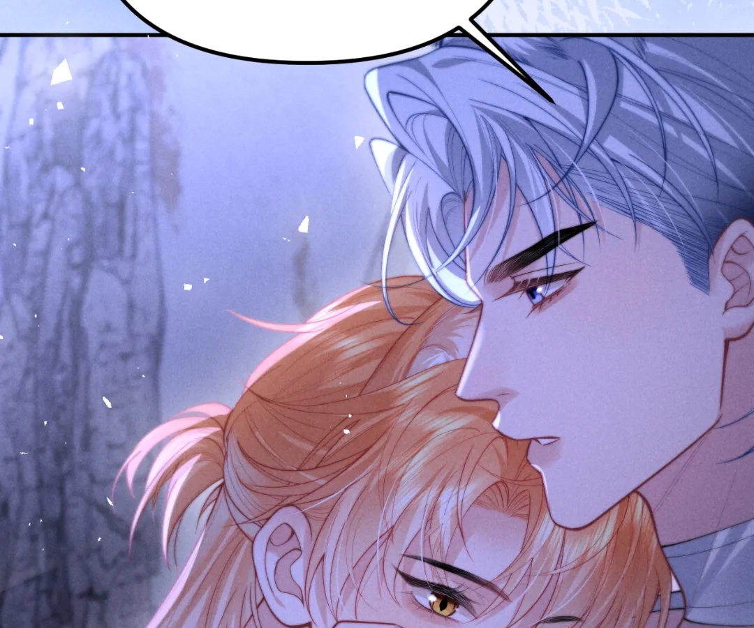 Toxic Adoration [Official] - Chapter 25 manhwa