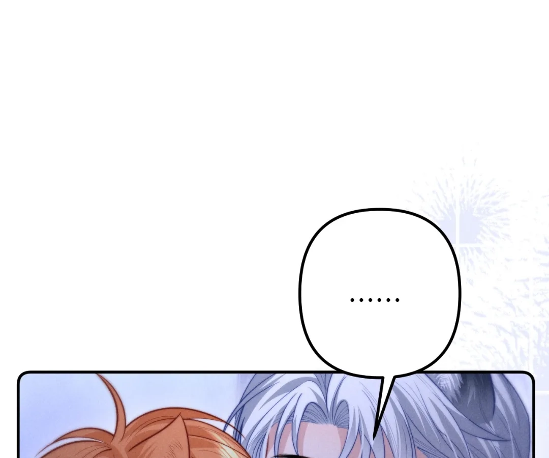 Toxic Adoration [Official] - Chapter 25 manhwa