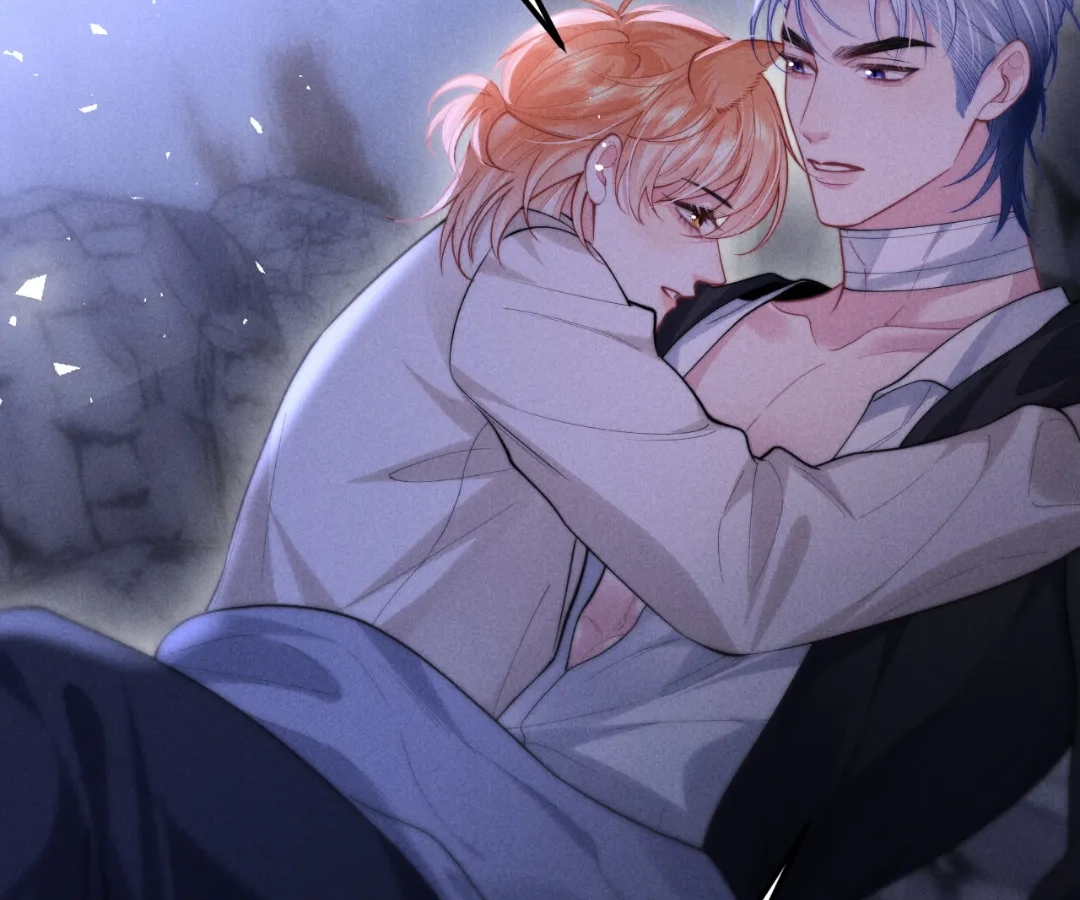 Toxic Adoration [Official] - Chapter 25 manhwa
