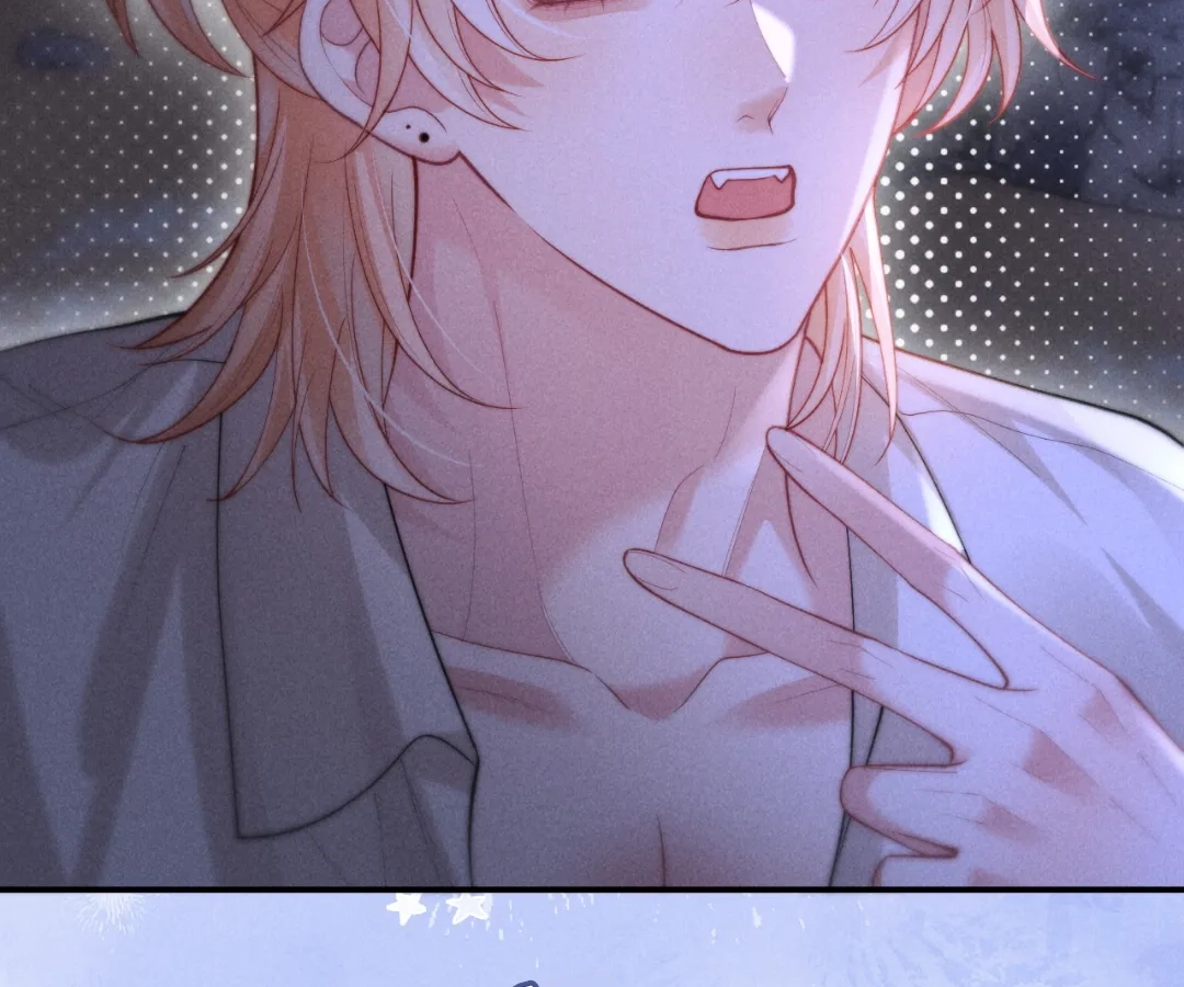 Toxic Adoration [Official] - Chapter 25 manhwa