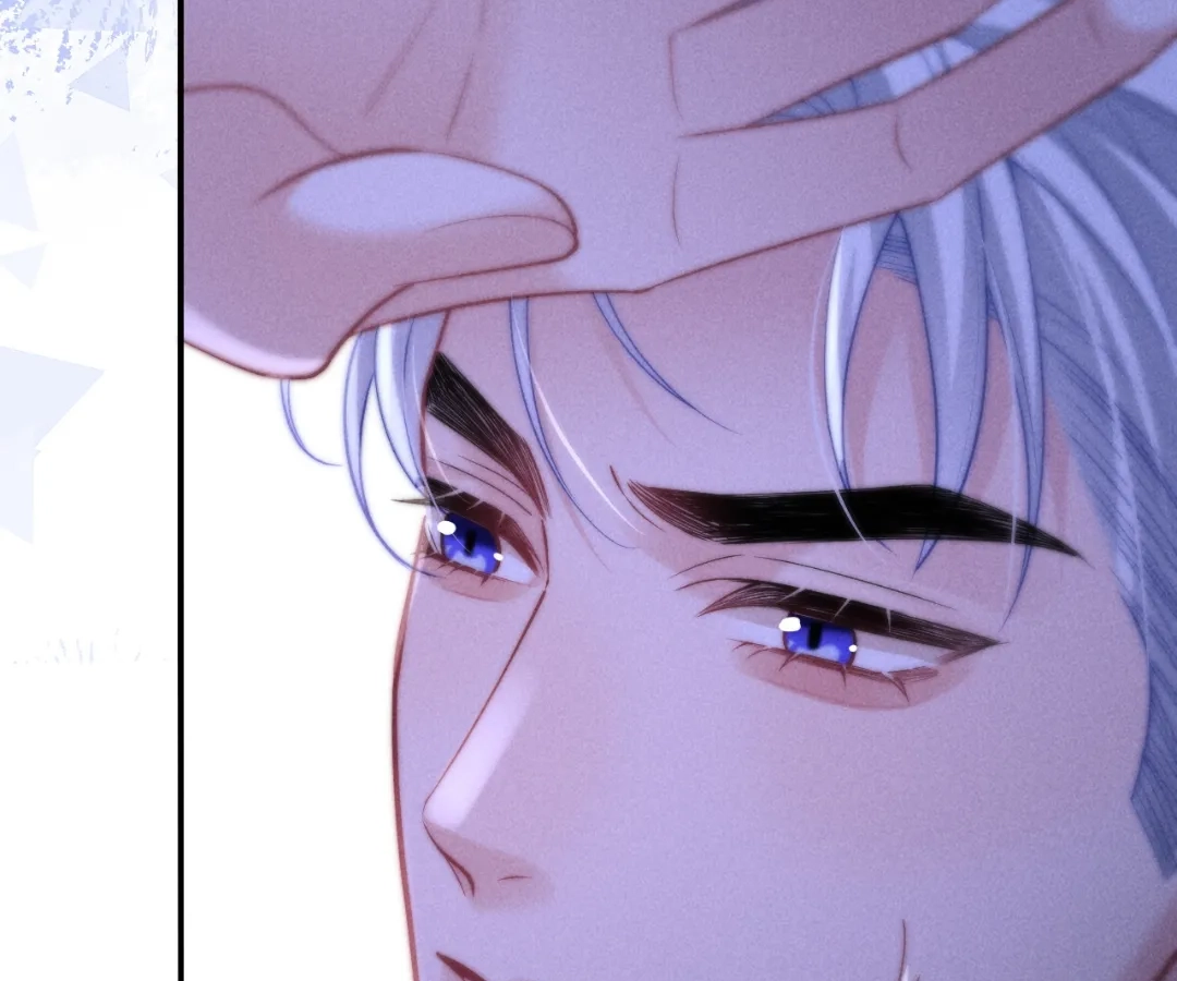 Toxic Adoration [Official] - Chapter 25 manhwa
