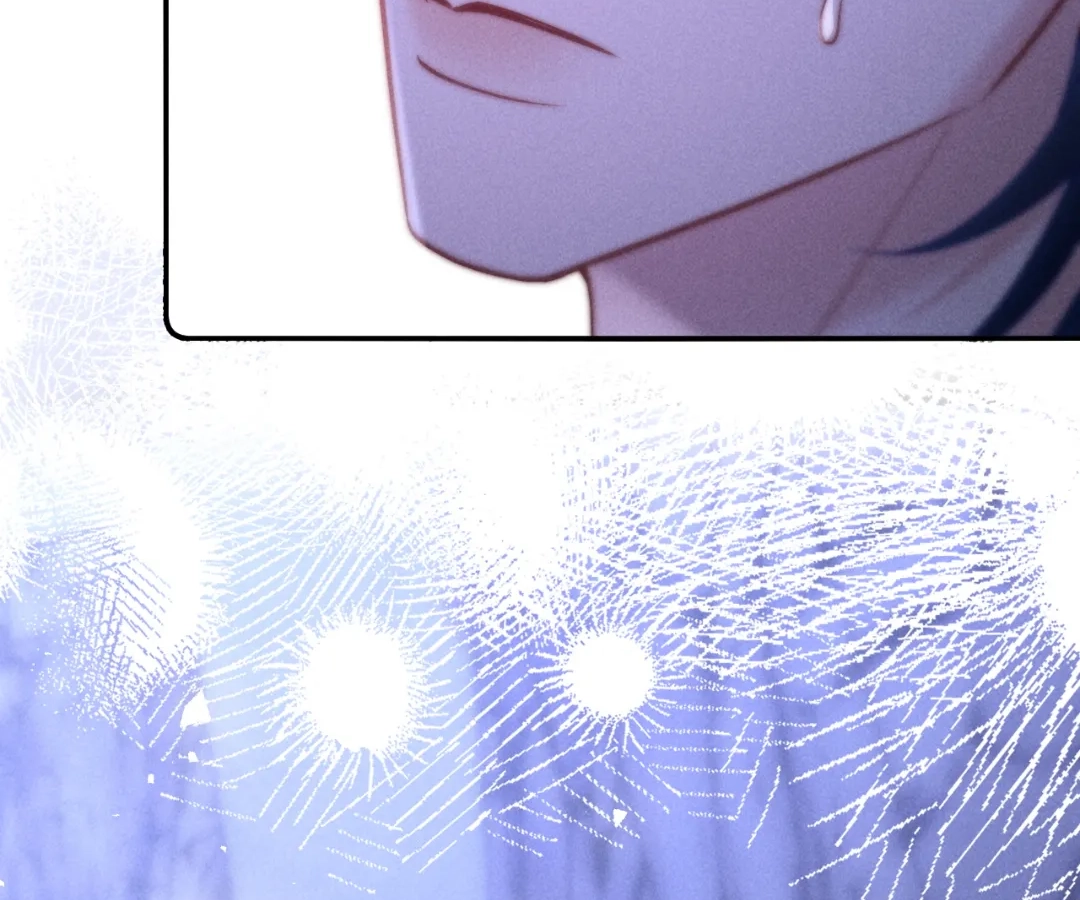 Toxic Adoration [Official] - Chapter 25 manhwa