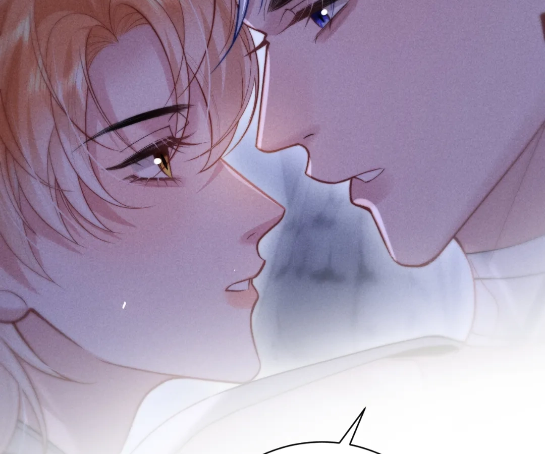 Toxic Adoration [Official] - Chapter 25 manhwa