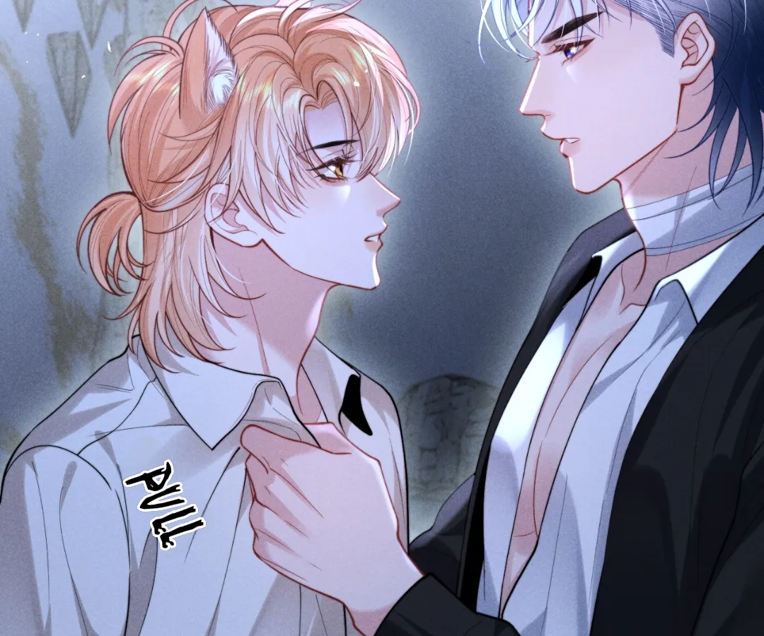 Toxic Adoration [Official] - Chapter 26 manhwa