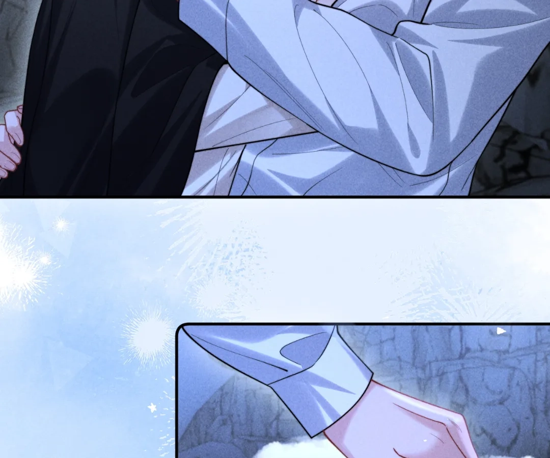 Toxic Adoration [Official] - Chapter 26 manhwa
