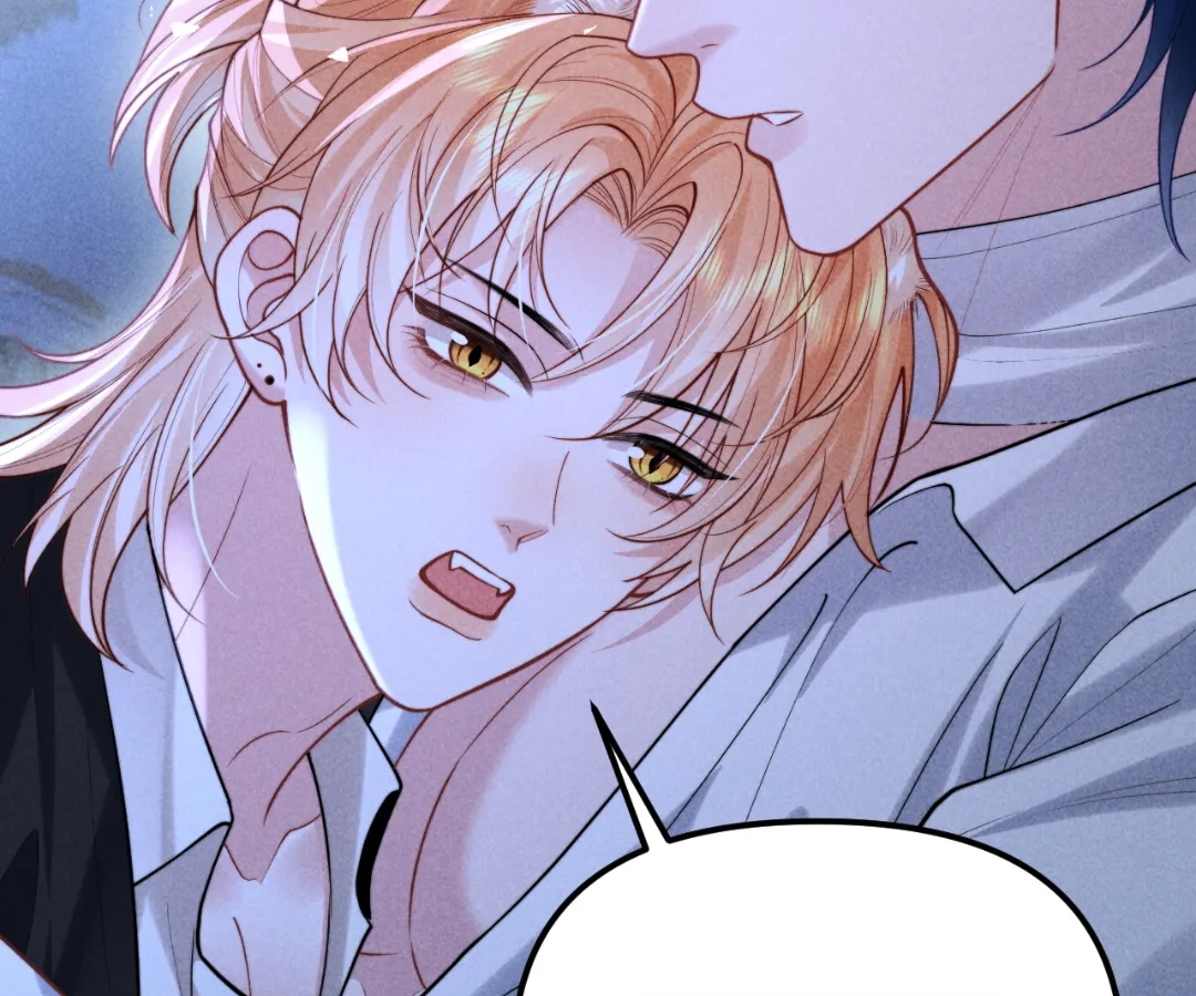 Toxic Adoration [Official] - Chapter 26 manhwa
