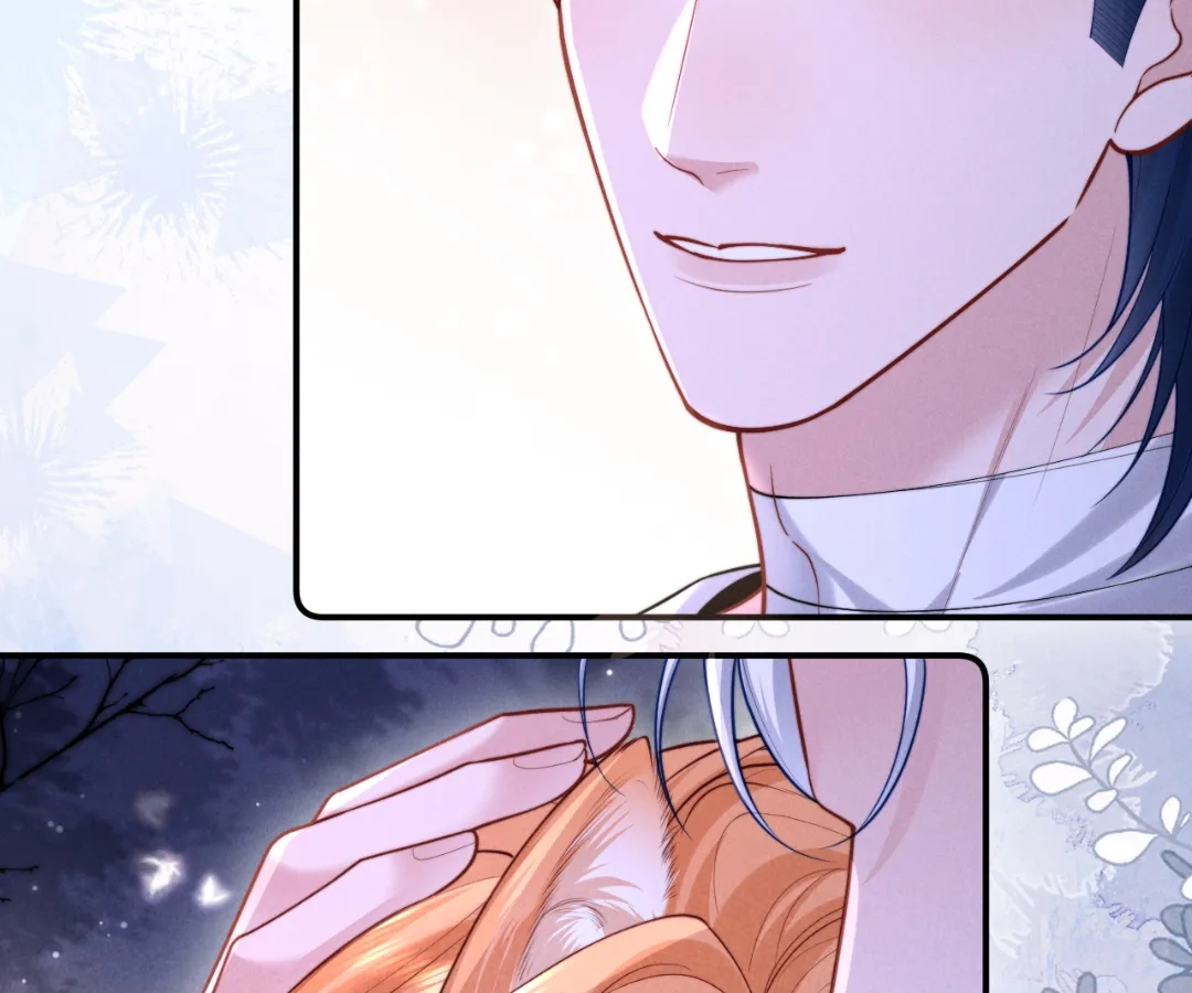 Toxic Adoration [Official] - Chapter 26 manhwa