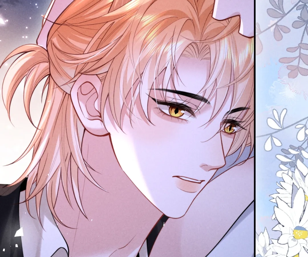 Toxic Adoration [Official] - Chapter 26 manhwa