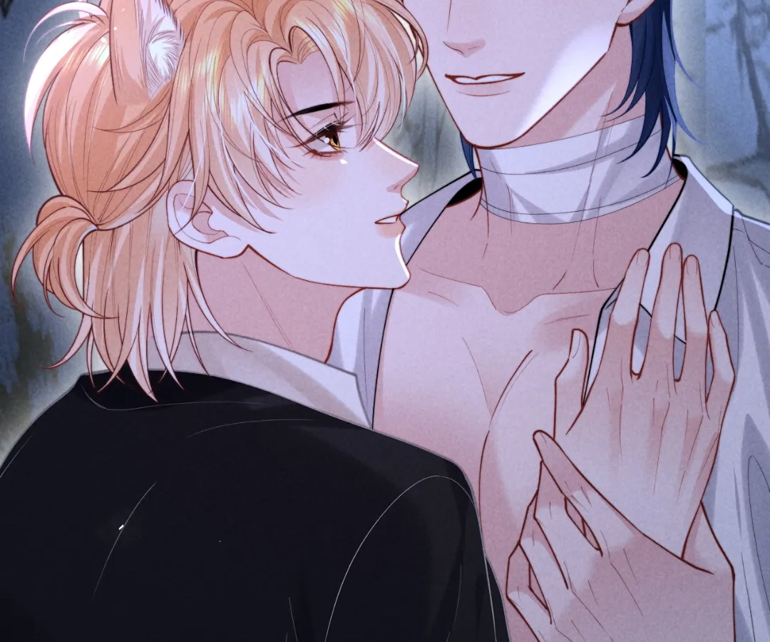 Toxic Adoration [Official] - Chapter 26 manhwa