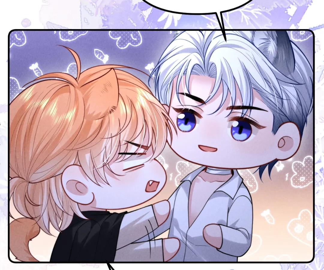 Toxic Adoration [Official] - Chapter 26 manhwa