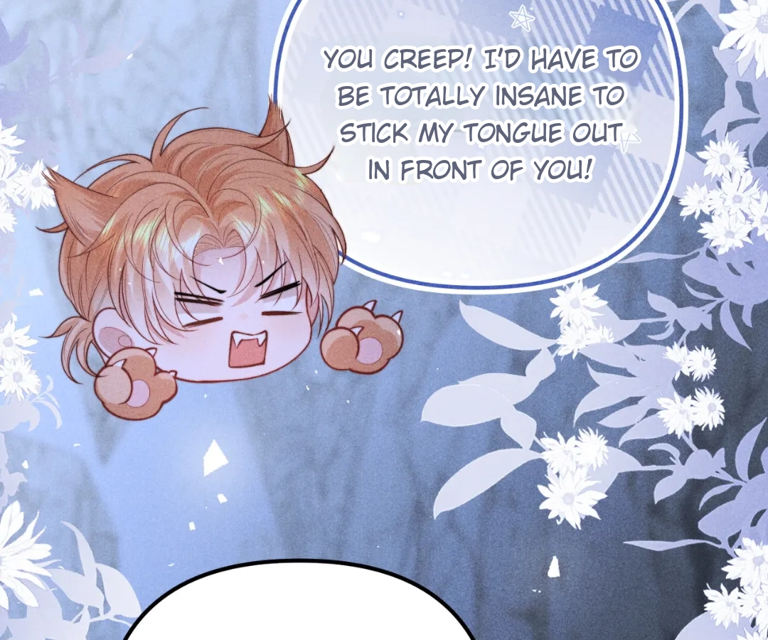Toxic Adoration [Official] - Chapter 26 manhwa