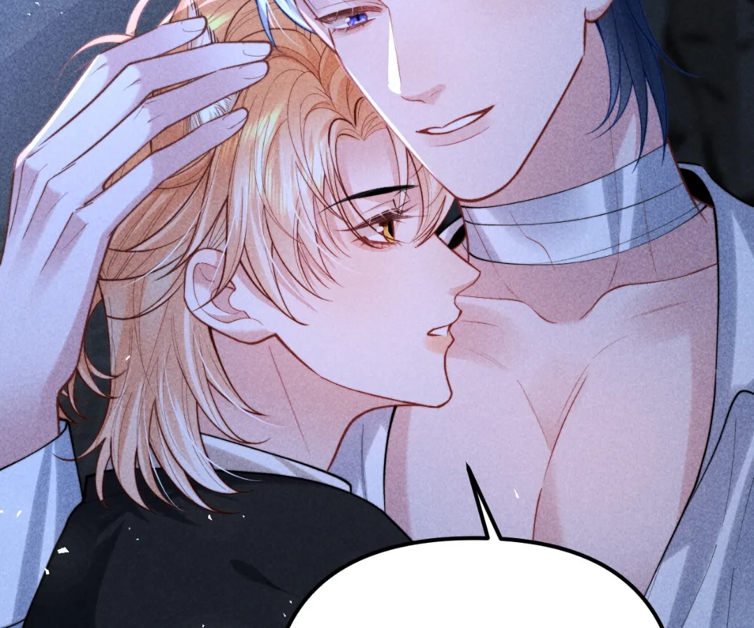 Toxic Adoration [Official] - Chapter 26 manhwa
