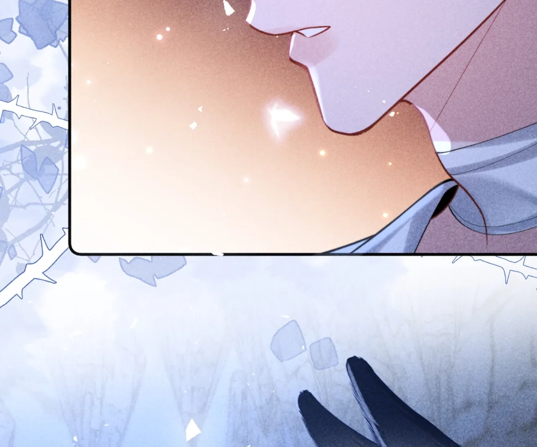 Toxic Adoration [Official] - Chapter 26 manhwa
