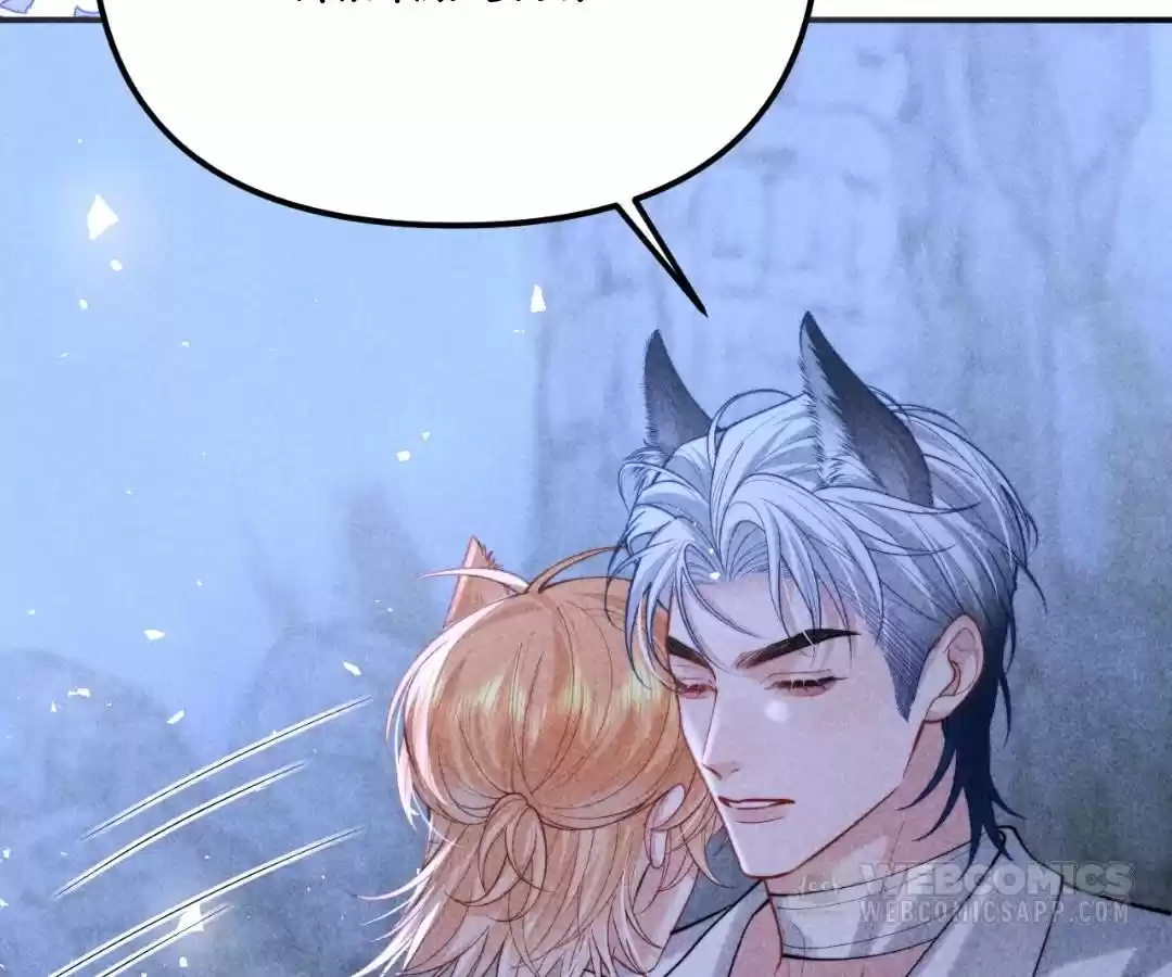 Toxic Adoration [Official] - Chapter 26 manhwa