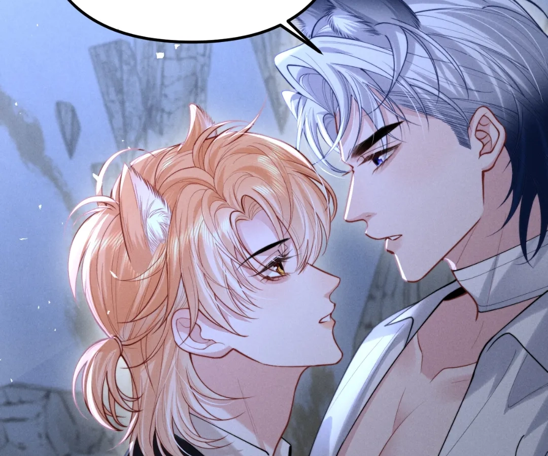 Toxic Adoration [Official] - Chapter 26 manhwa