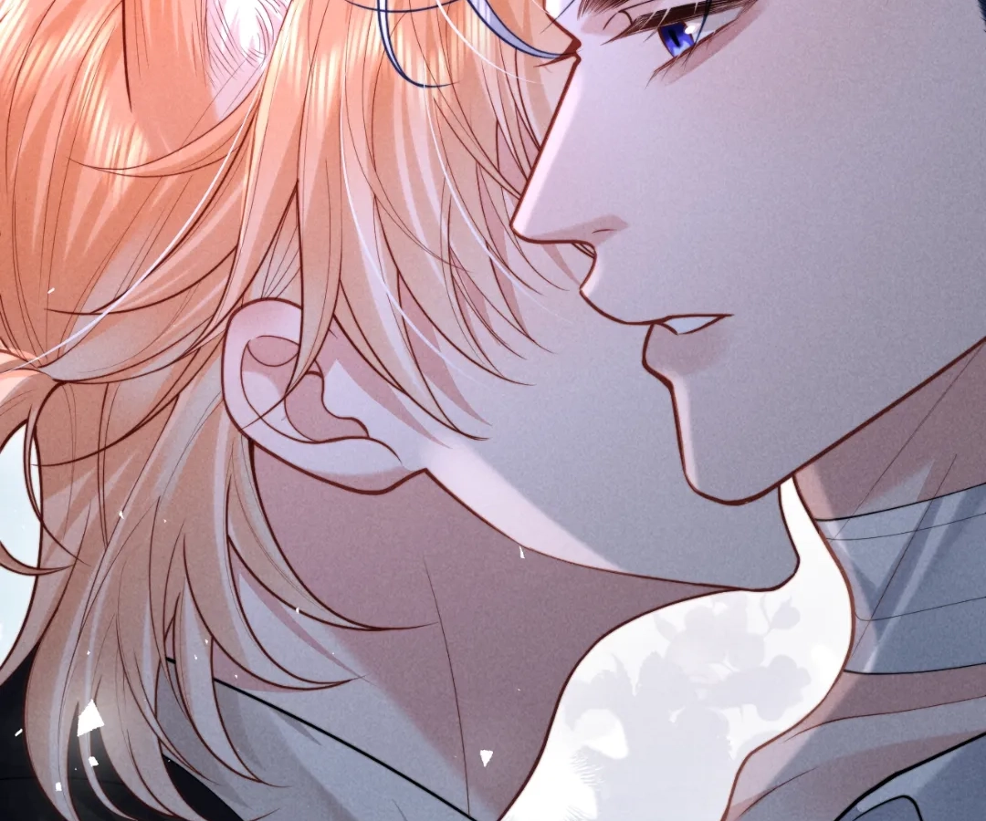 Toxic Adoration [Official] - Chapter 26 manhwa