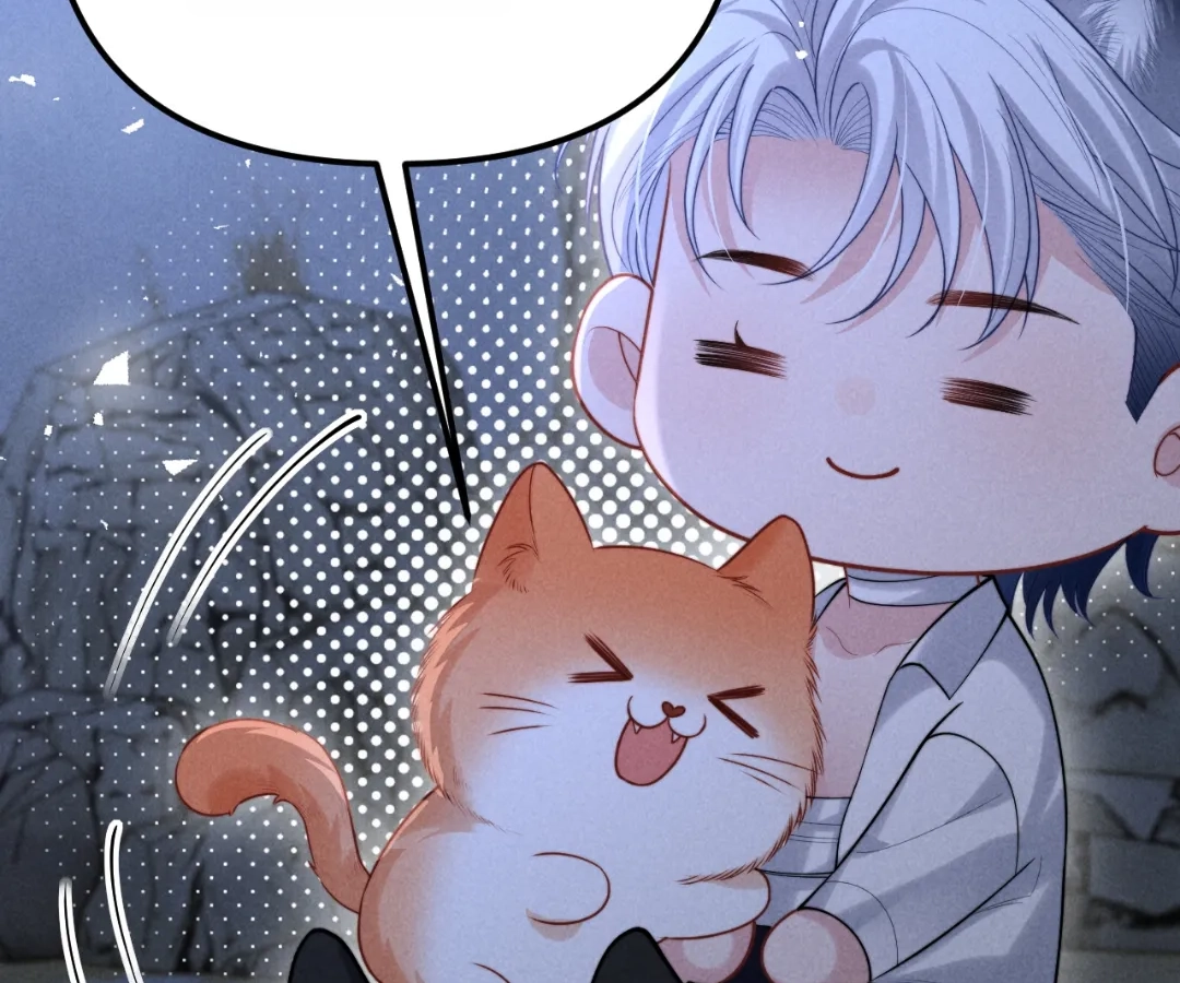 Toxic Adoration [Official] - Chapter 26 manhwa