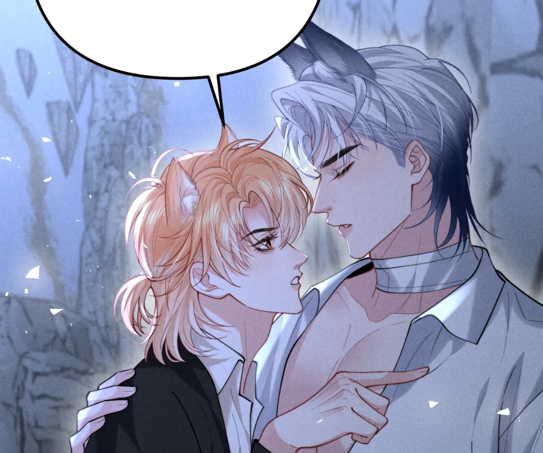 Toxic Adoration [Official] - Chapter 26 manhwa