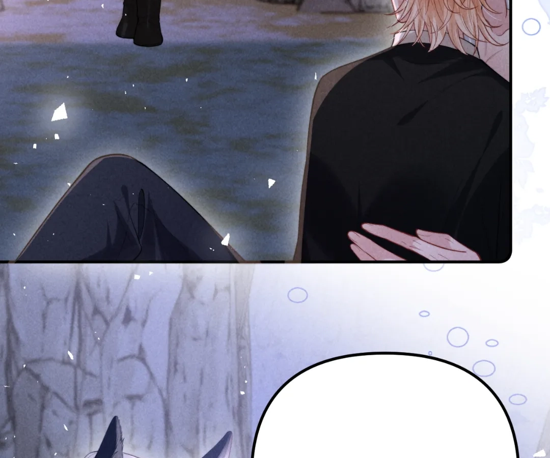Toxic Adoration [Official] - Chapter 26 manhwa