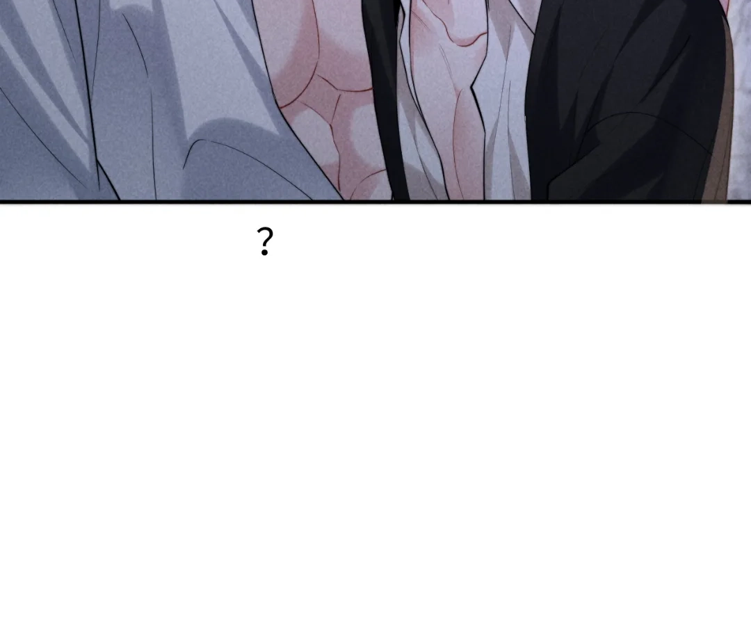 Toxic Adoration [Official] - Chapter 26 manhwa