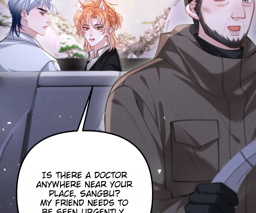 Toxic Adoration [Official] - Chapter 26 manhwa