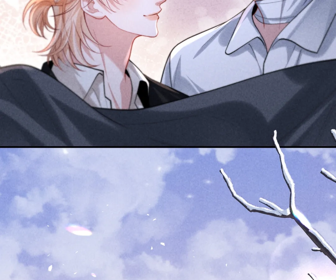 Toxic Adoration [Official] - Chapter 26 manhwa