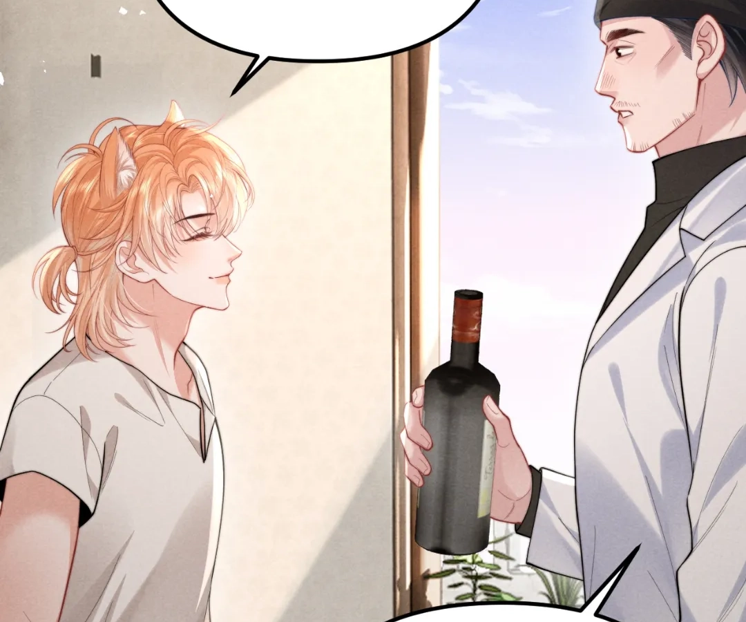 Toxic Adoration [Official] - Chapter 27 manhwa