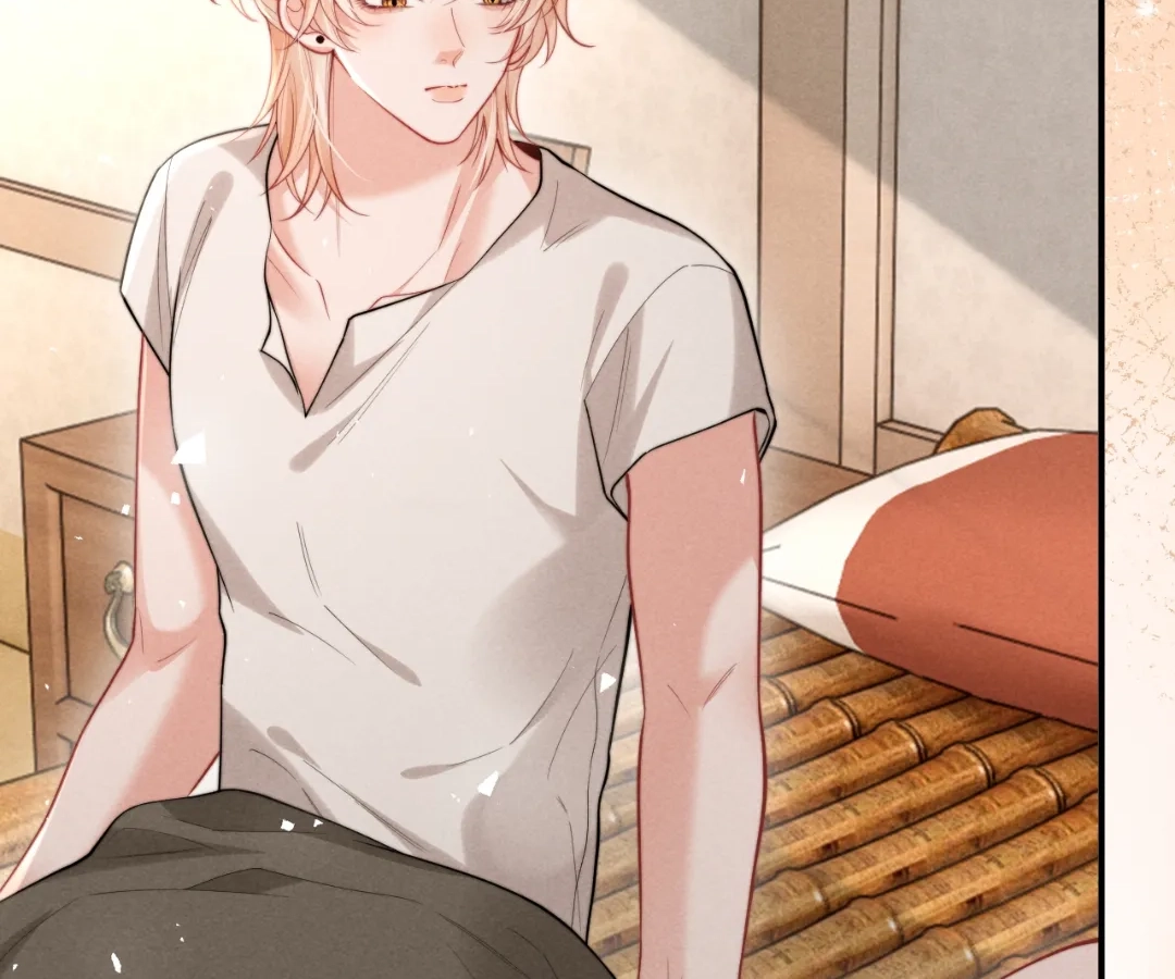 Toxic Adoration [Official] - Chapter 27 manhwa