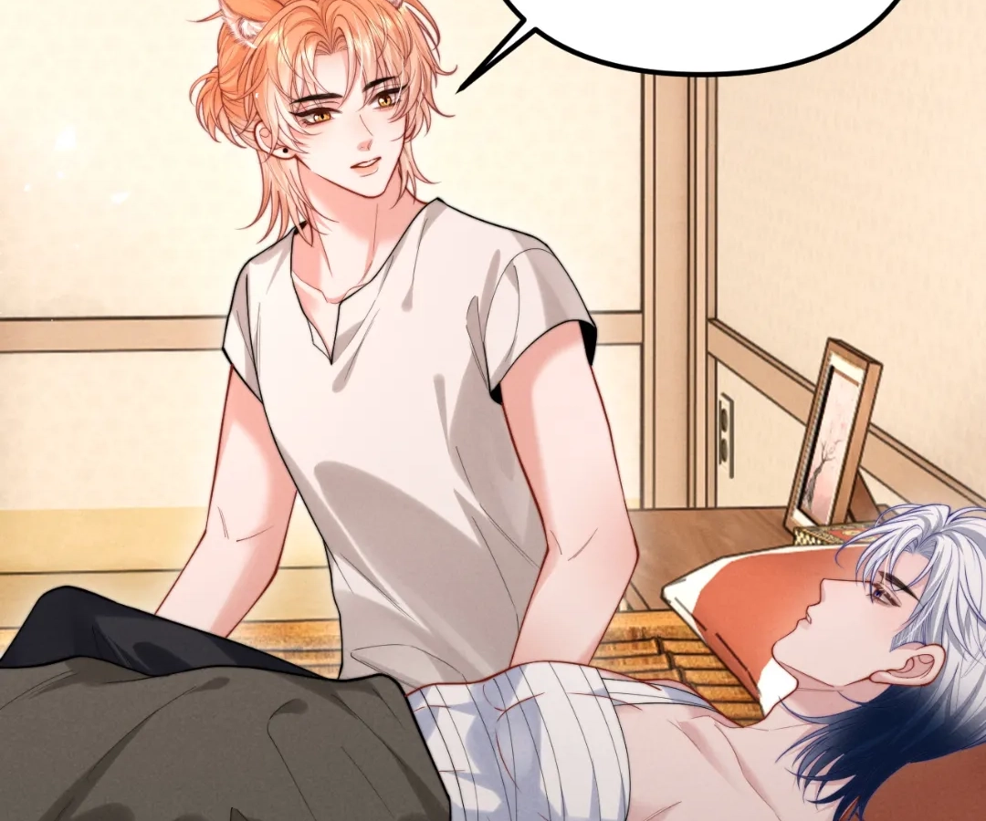 Toxic Adoration [Official] - Chapter 27 manhwa