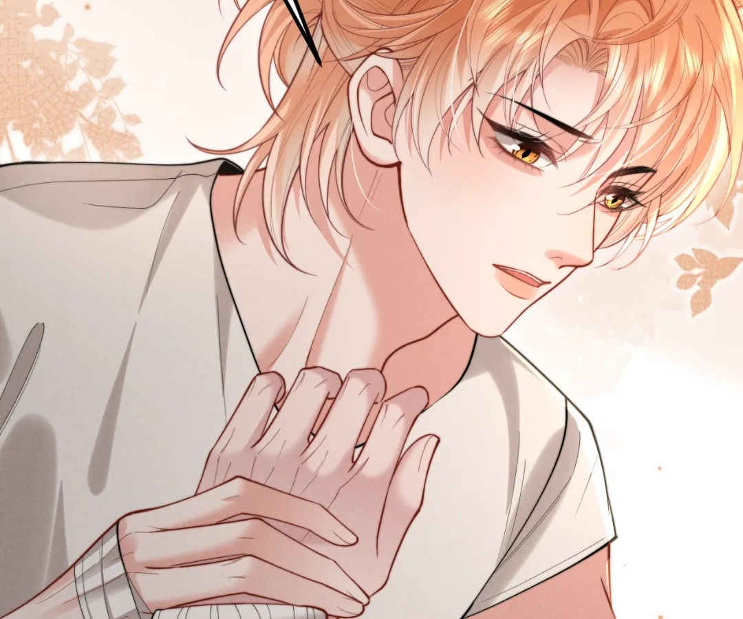Toxic Adoration [Official] - Chapter 27 manhwa