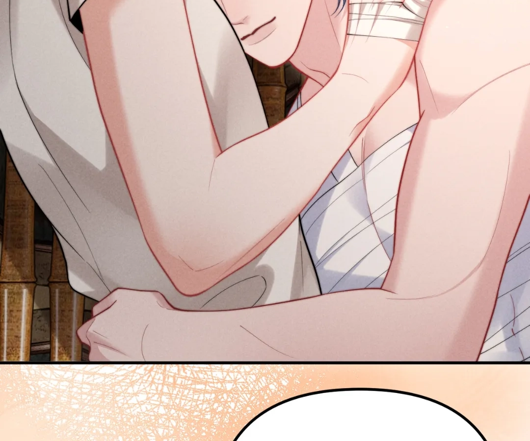 Toxic Adoration [Official] - Chapter 27 manhwa