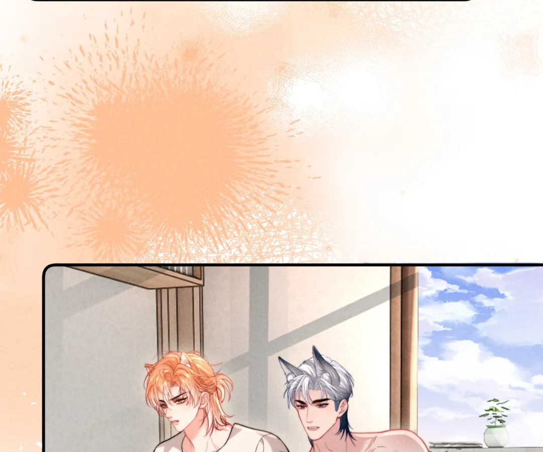 Toxic Adoration [Official] - Chapter 27 manhwa