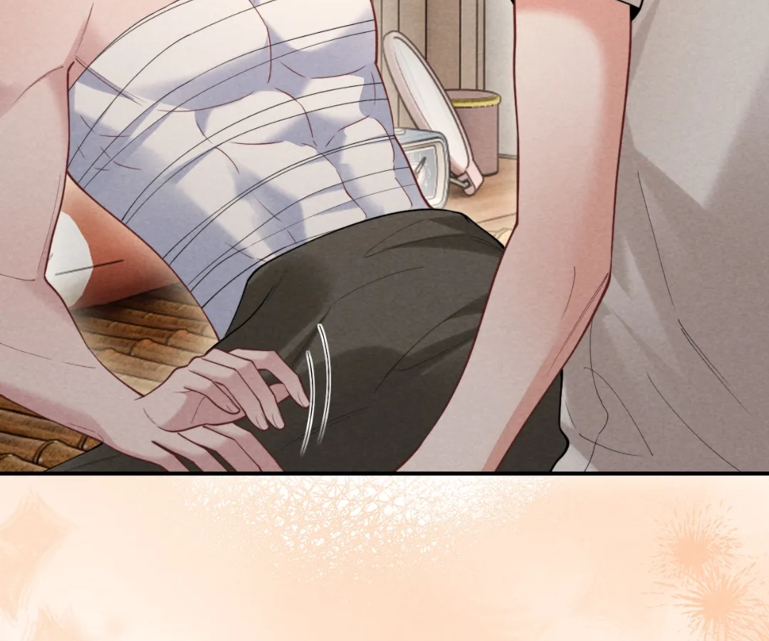 Toxic Adoration [Official] - Chapter 27 manhwa
