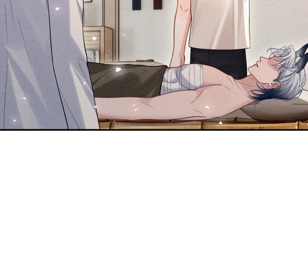 Toxic Adoration [Official] - Chapter 27 manhwa
