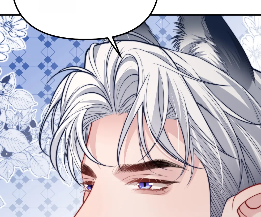 Toxic Adoration [Official] - Chapter 27 manhwa