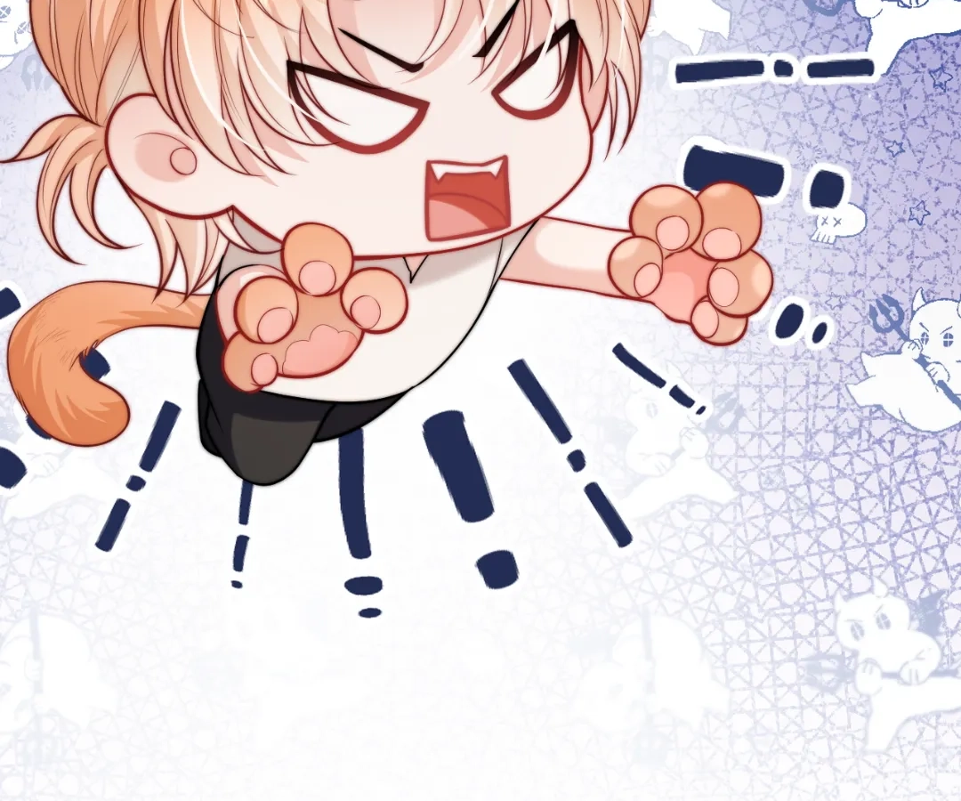 Toxic Adoration [Official] - Chapter 27 manhwa