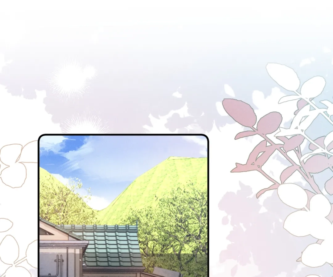 Toxic Adoration [Official] - Chapter 28 manhwa