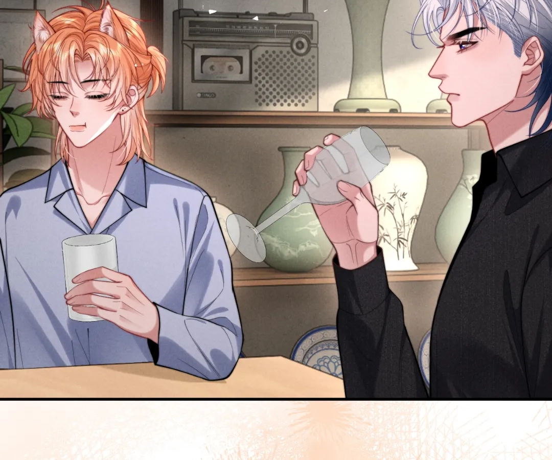 Toxic Adoration [Official] - Chapter 28 manhwa