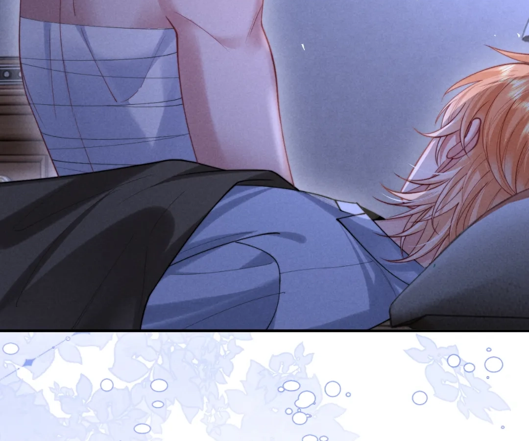 Toxic Adoration [Official] - Chapter 28 manhwa