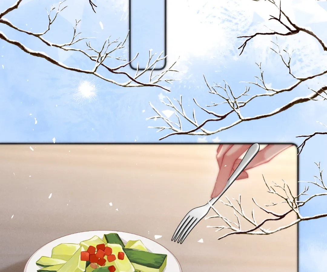 Toxic Adoration [Official] - Chapter 28 manhwa