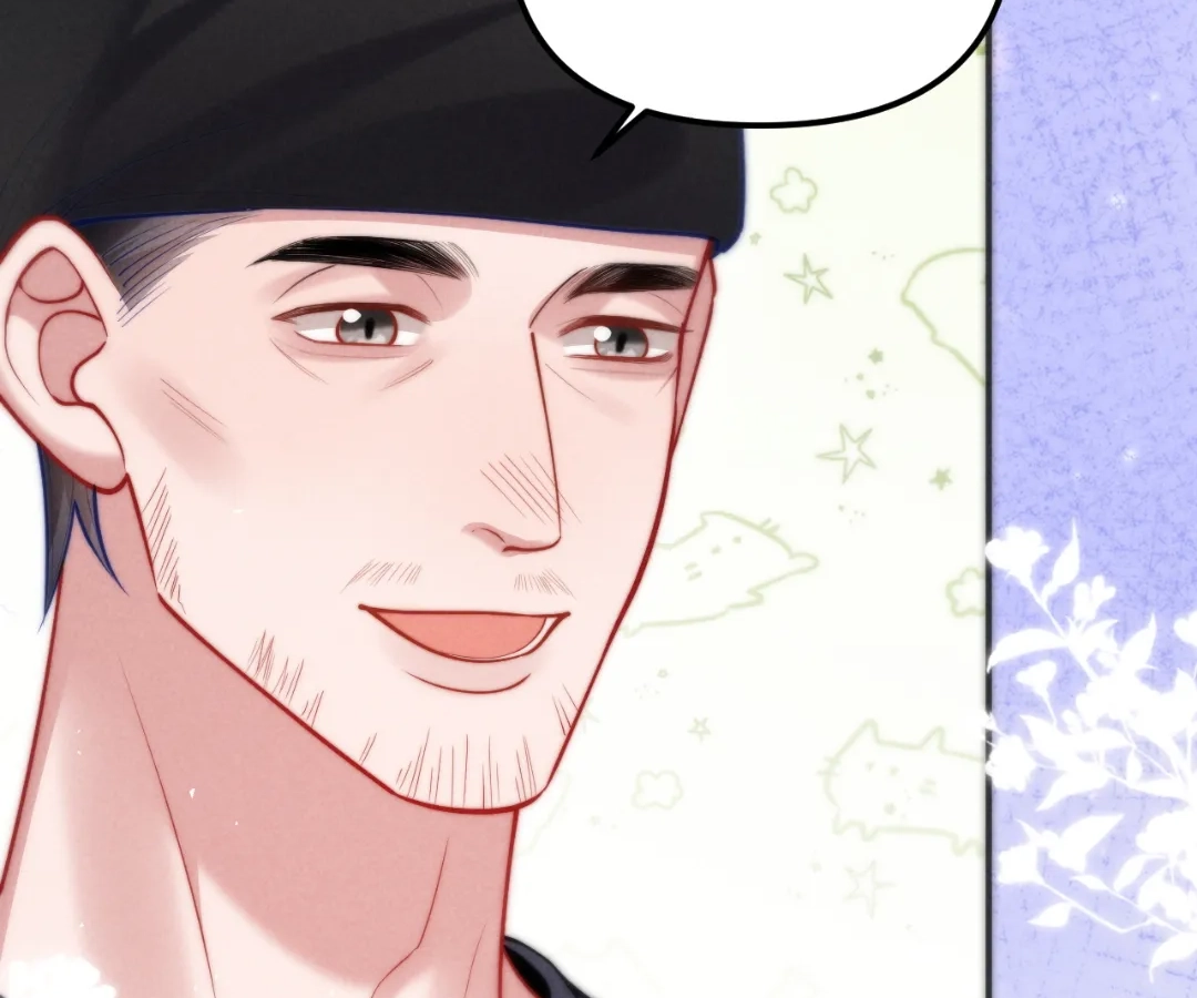 Toxic Adoration [Official] - Chapter 28 manhwa