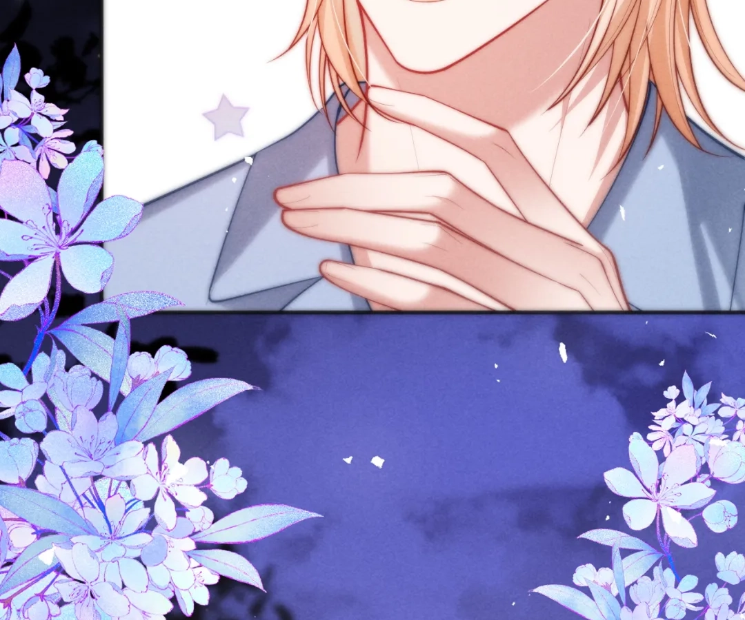 Toxic Adoration [Official] - Chapter 28 manhwa