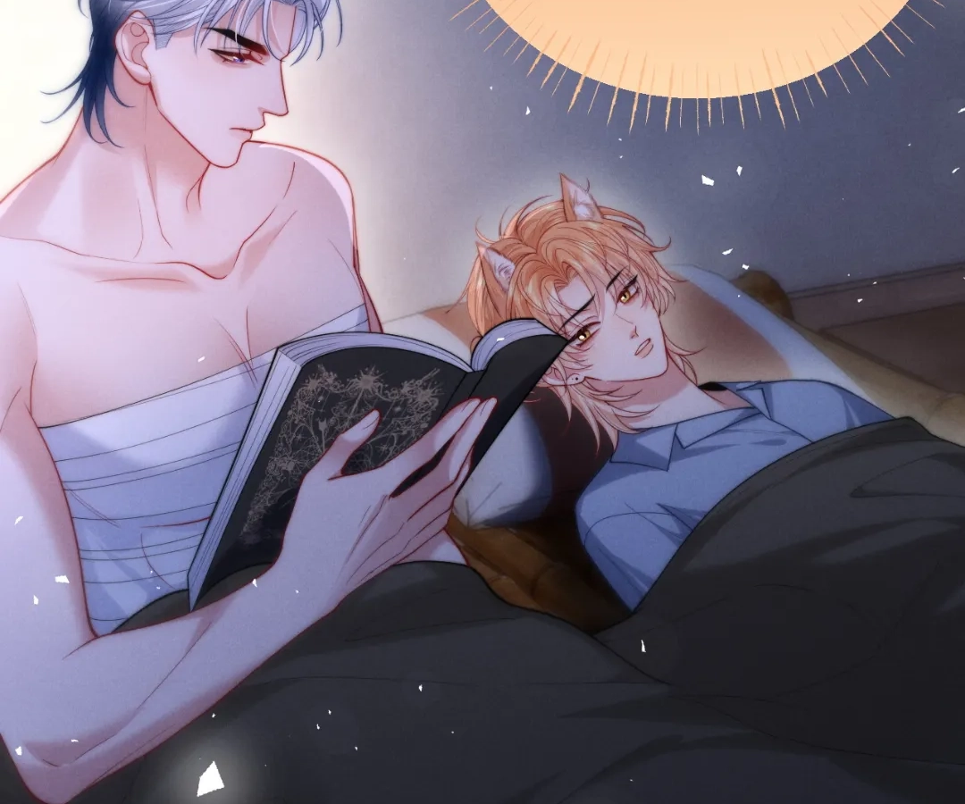 Toxic Adoration [Official] - Chapter 28 manhwa