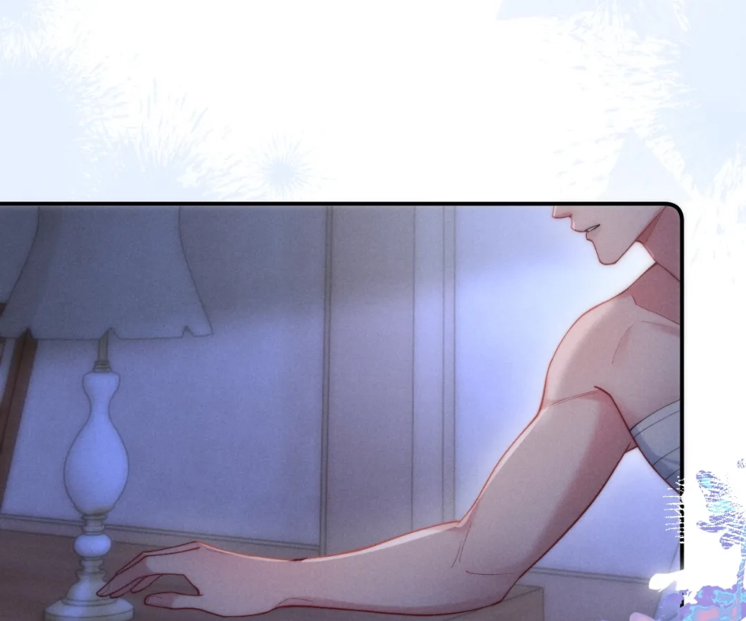 Toxic Adoration [Official] - Chapter 28 manhwa