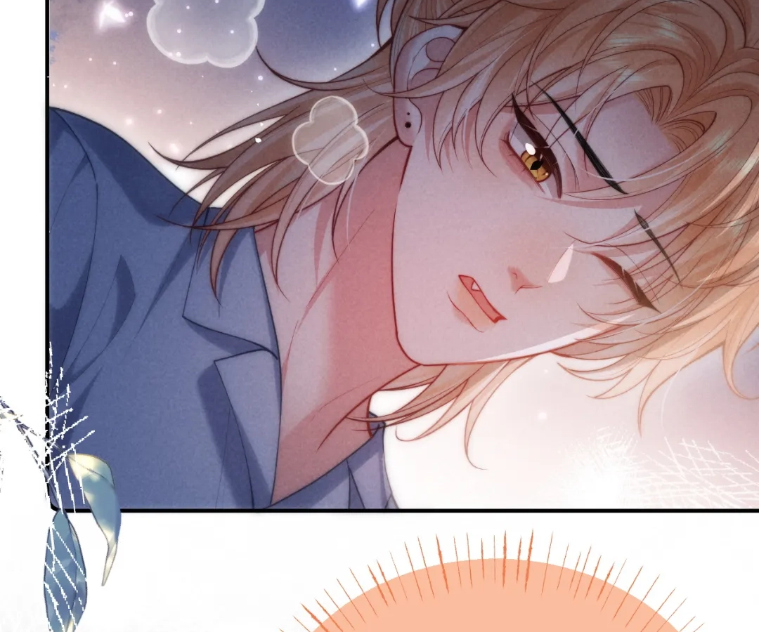 Toxic Adoration [Official] - Chapter 28 manhwa